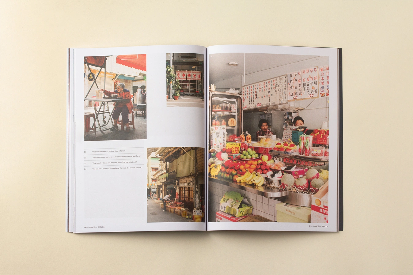 Sablos 3 | Lo Siento Studio