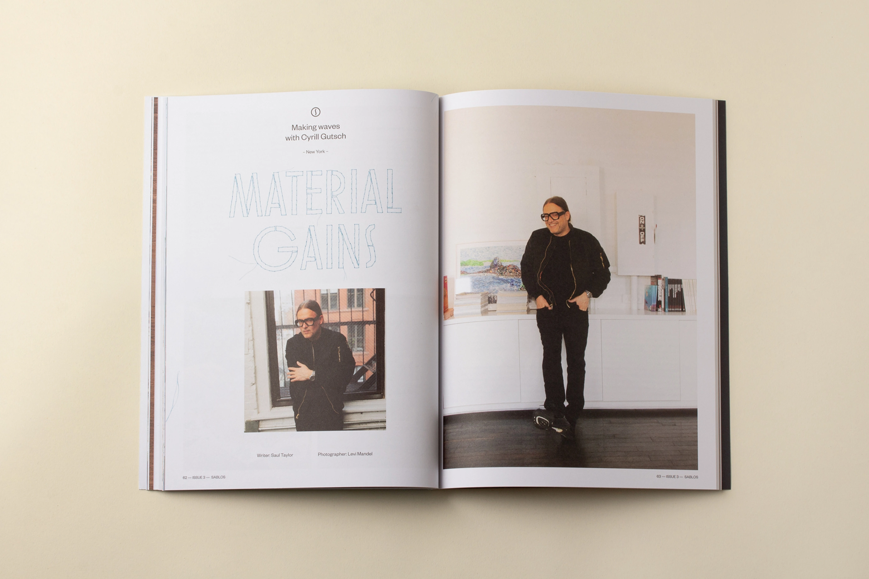 Sablos 3 | Lo Siento Studio